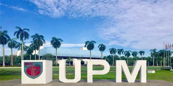 马来西亚4+0出国留学:提升与转型的优选方案-1