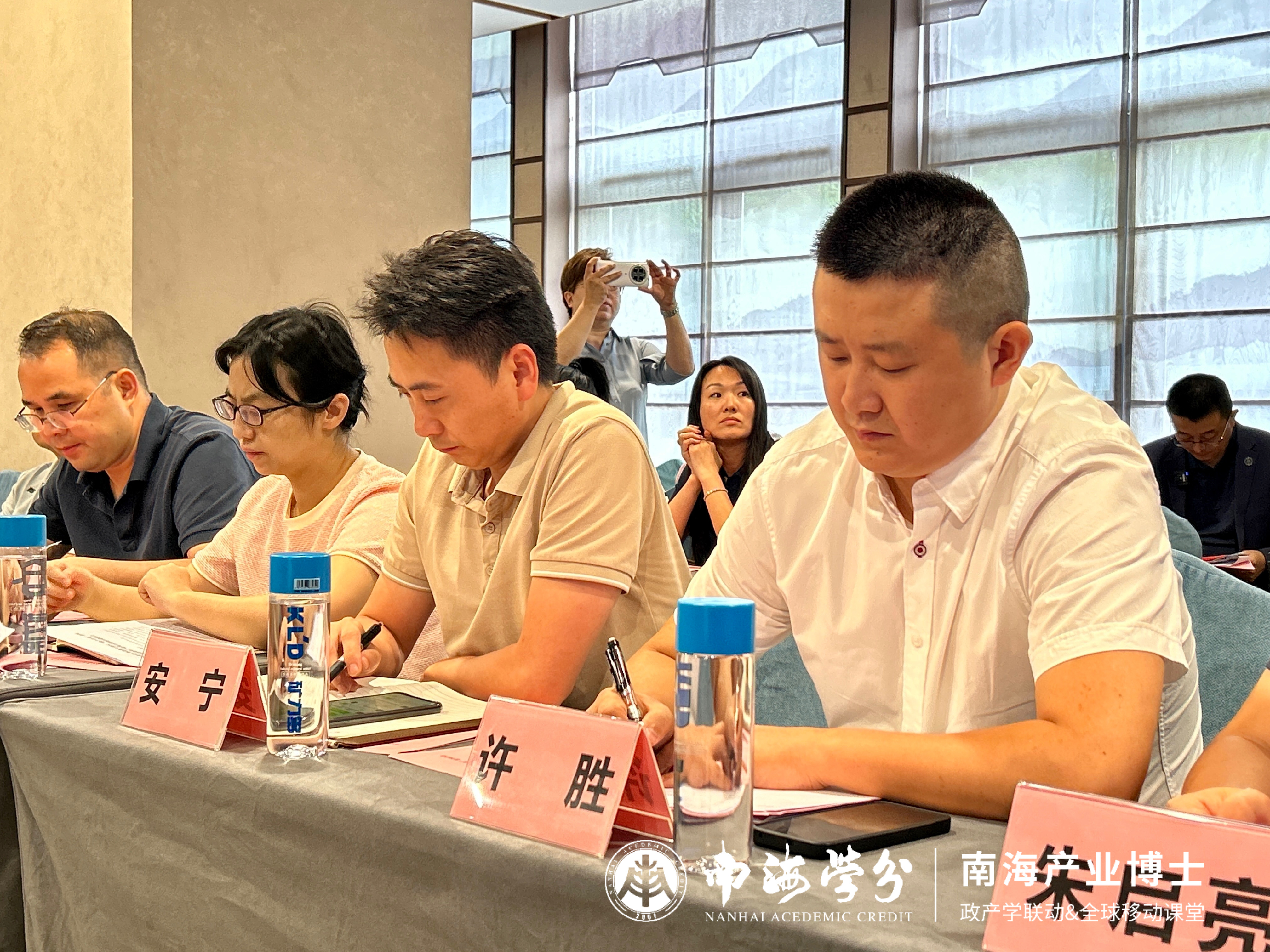 政企互动│【南海产业博士】与贵阳市政府&区投促等进行互动交流，促进“双招双引”与项目落地-