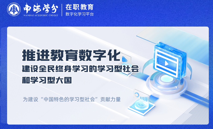 马来西亚彭亨教育基金大学2024年度全球毕业盛典圆满落幕！智慧凝聚荣耀，梦想照亮新程-