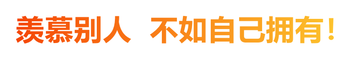 短视频AI营销丨萤火虫AI短视频获客系统：高效低成本的中小企业短视频营销解决方案-1