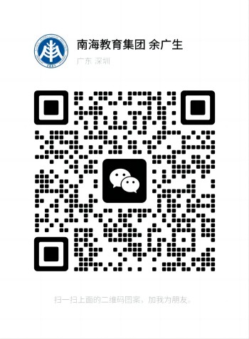 掌握数字营销前沿知识，选择和立大学高级数字营销学硕士-