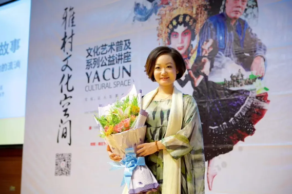 南海校友风采 | 李慧：“与智慧同行，探索教育极简之美。”-