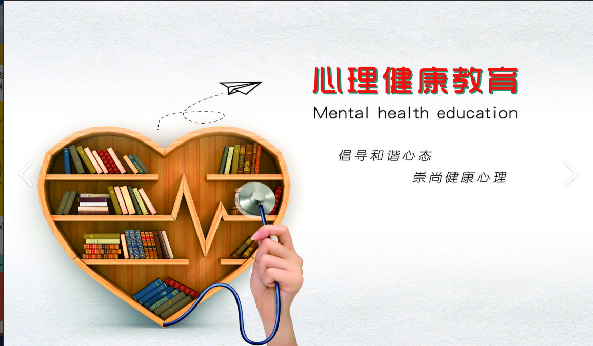 提高人生容錯(cuò)率的策略和思維-
