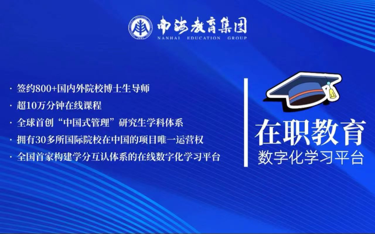 職場(chǎng)媽媽的焦慮自救指南-
