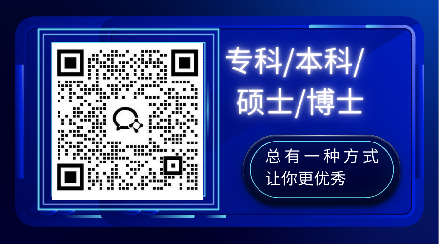 數(shù)字化轉(zhuǎn)型風(fēng)暴下，管理者必須掌握的數(shù)字領(lǐng)導(dǎo)力-