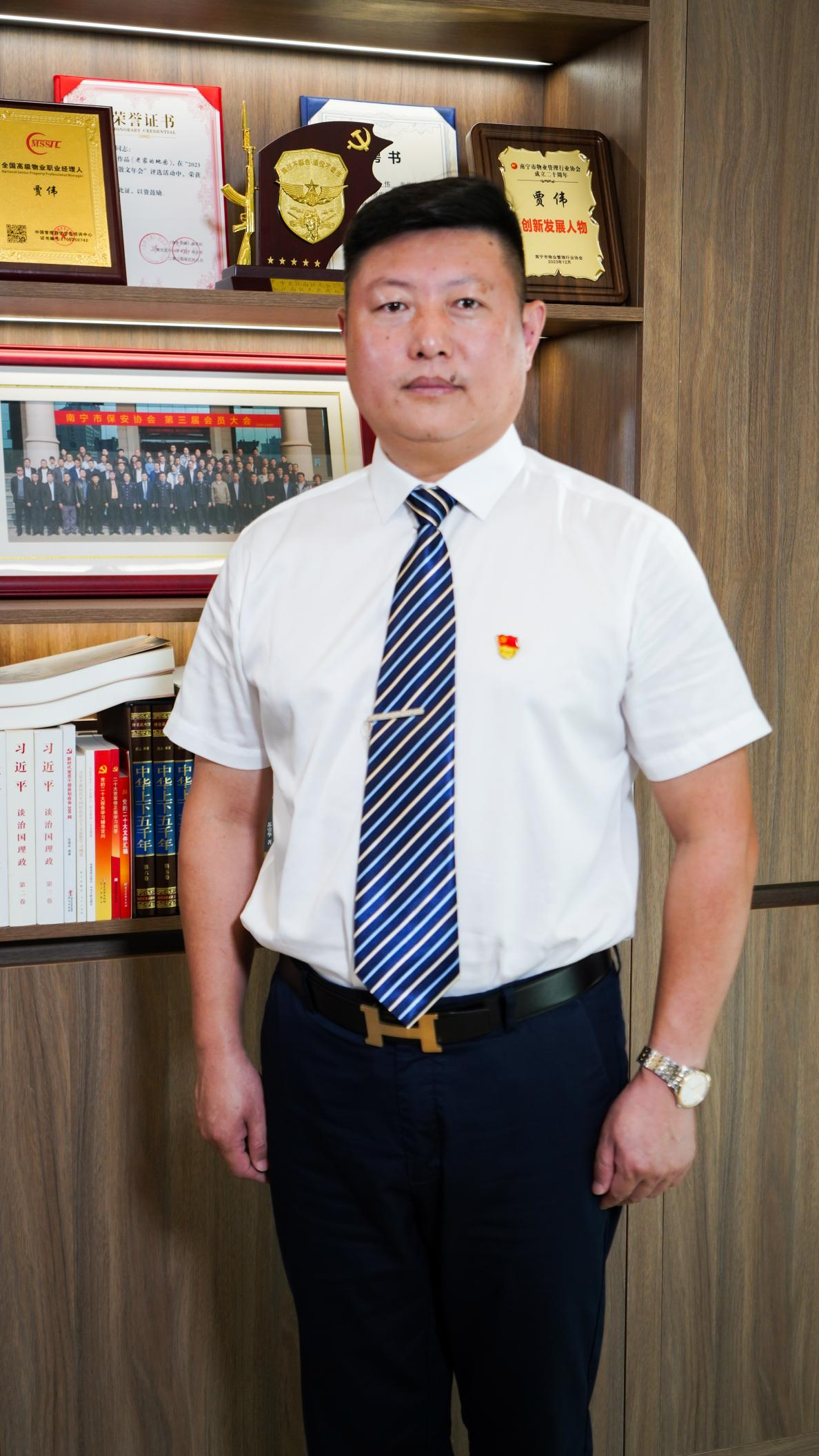 南海校友风采 | 贾伟：“以责任为盾，守客户安宁。”-