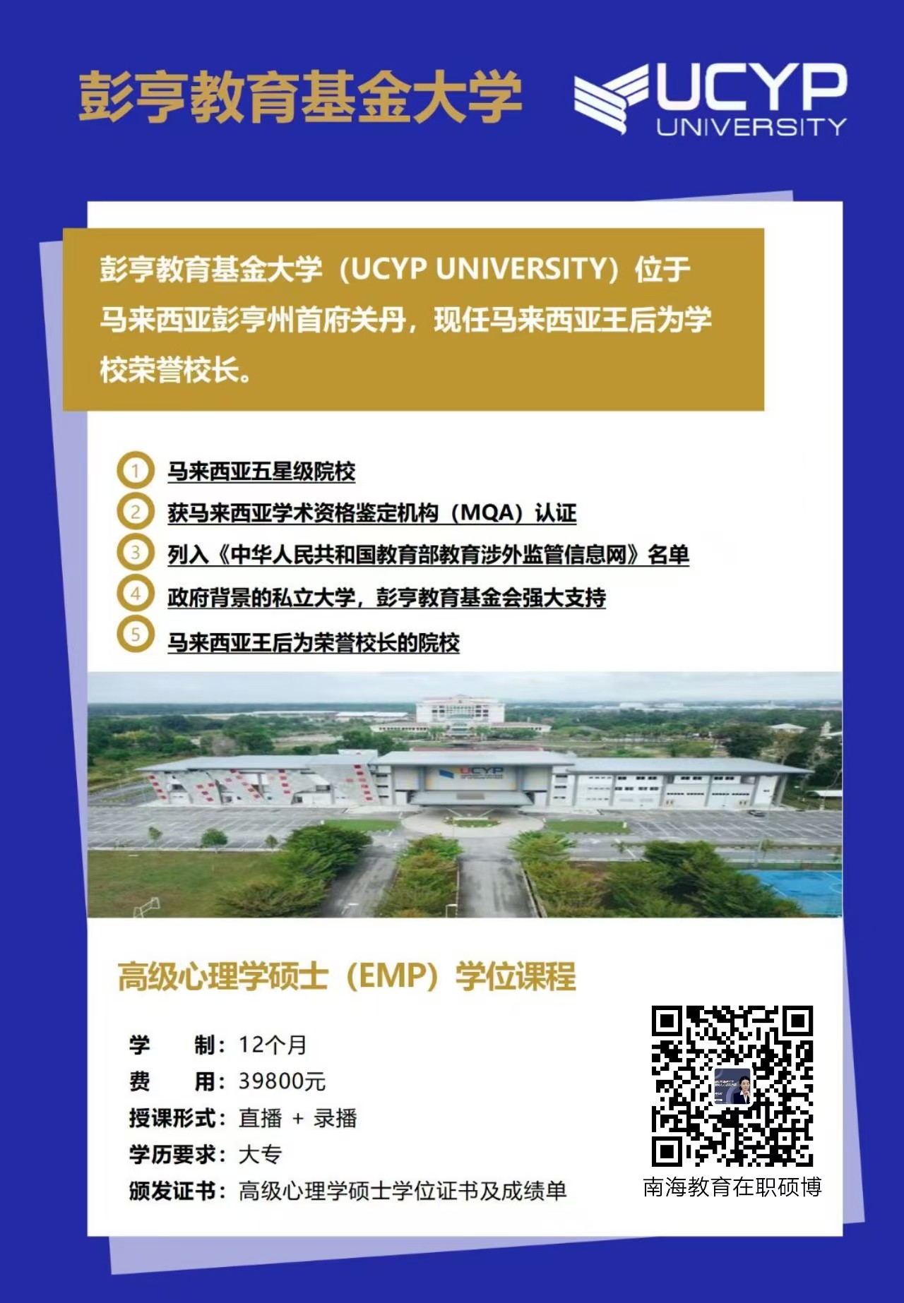35 歲職場困局，有什么副業(yè)值得選擇？-