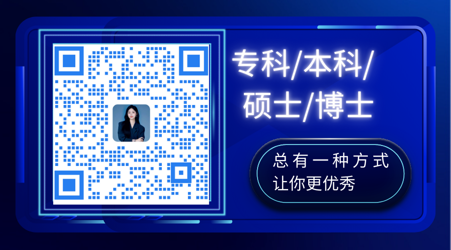 情緒價(jià)值的密碼：管理者如何成為團(tuán)隊(duì)的情緒領(lǐng)袖-