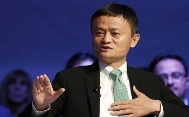 【中國式管理】阿里：中臺即生態(tài)-