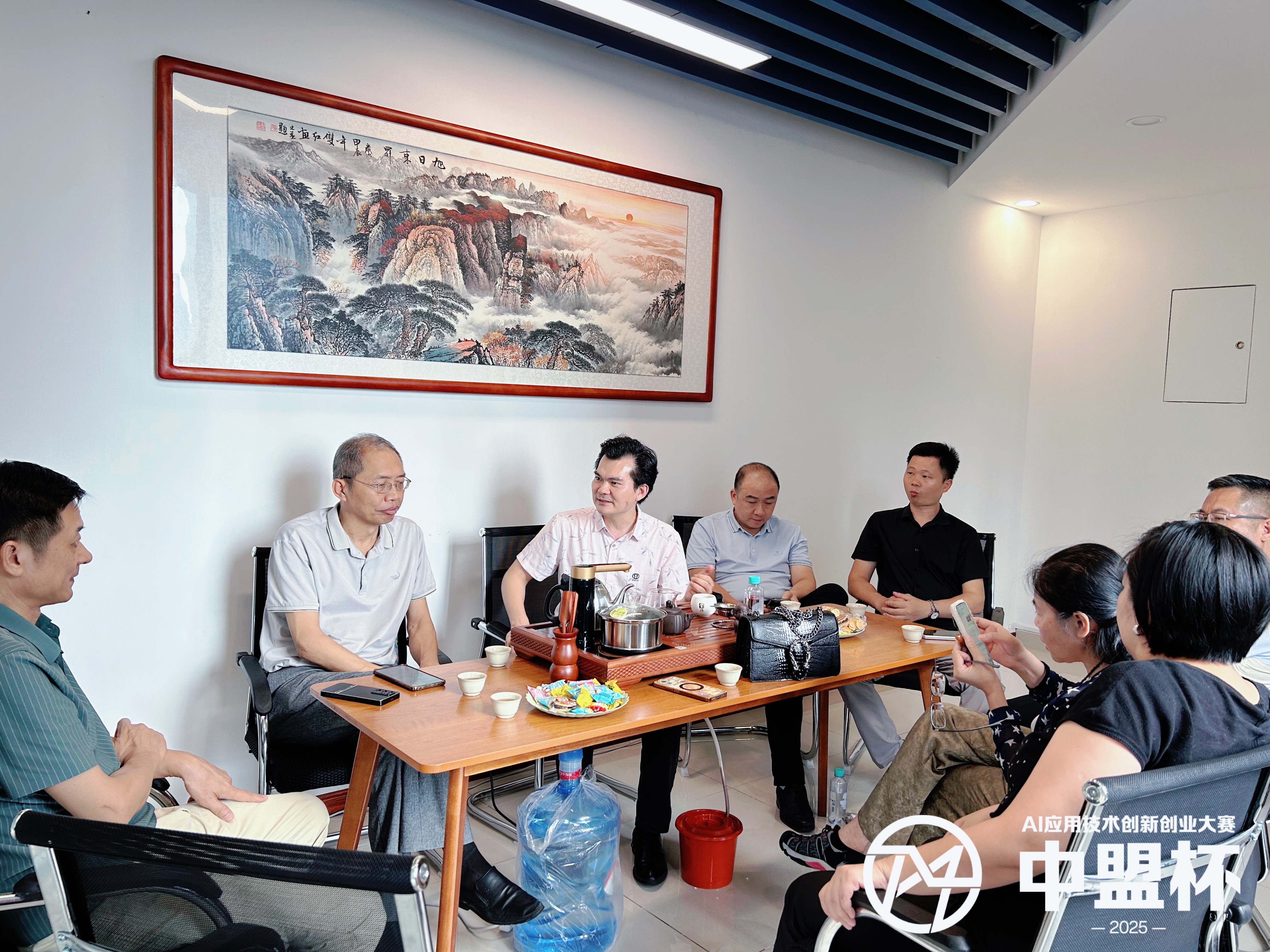 【中盟杯】AI應用技術雙創賽商業模式分享暨合作授牌（第9場）成功舉辦-