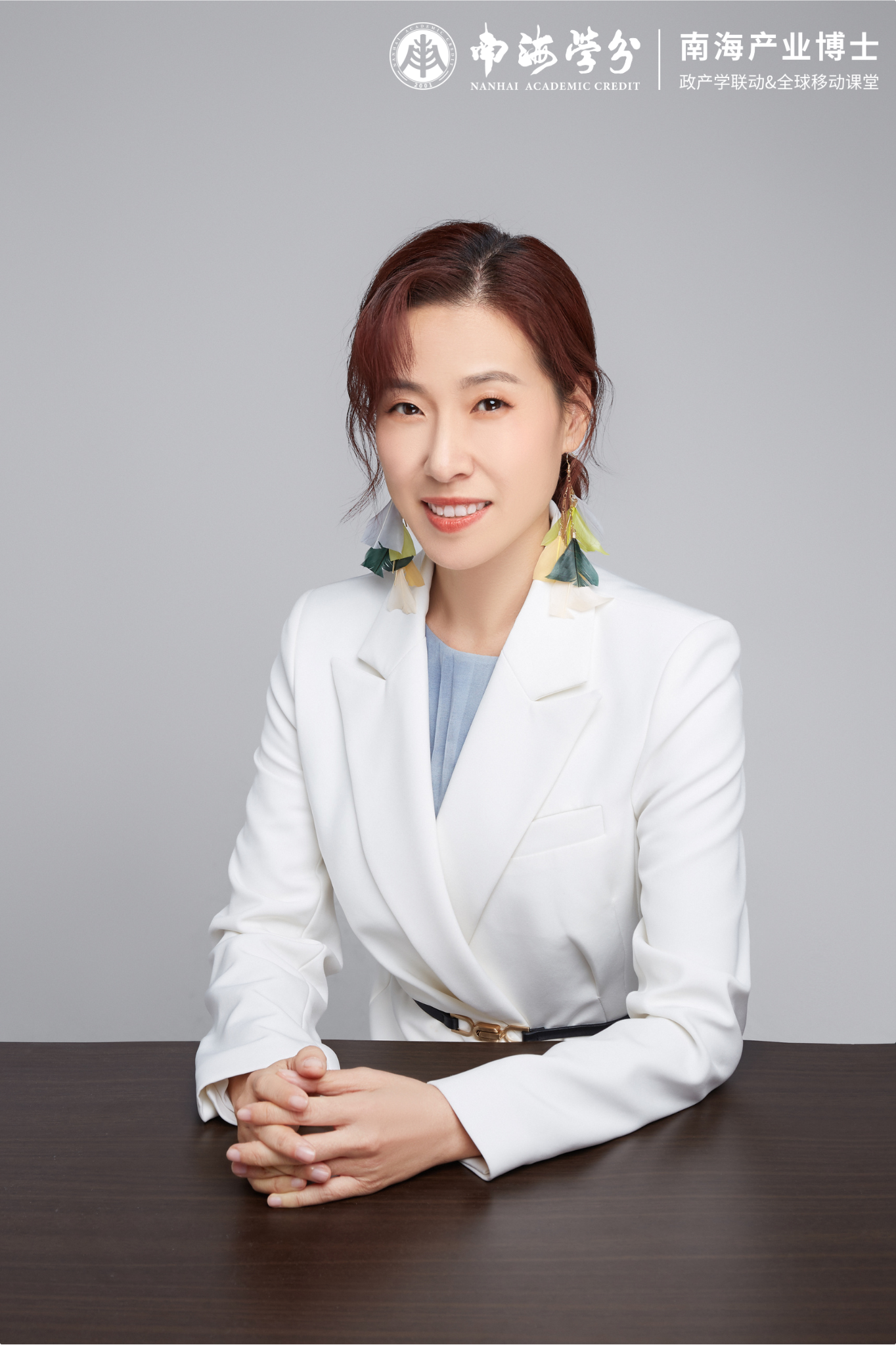 产业博士 | 李莉：爱度能量--国学为根，音乐为引，心理为桥，重塑心灵密码-