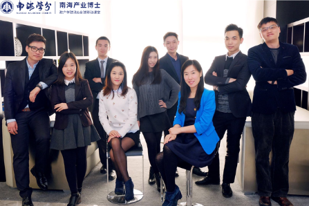 产业博士 | 李莉：爱度能量--国学为根，音乐为引，心理为桥，重塑心灵密码-