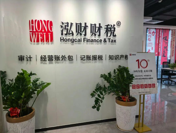 南海校友风采 | 杨烜：“活着，就要留下活过的痕迹！”-