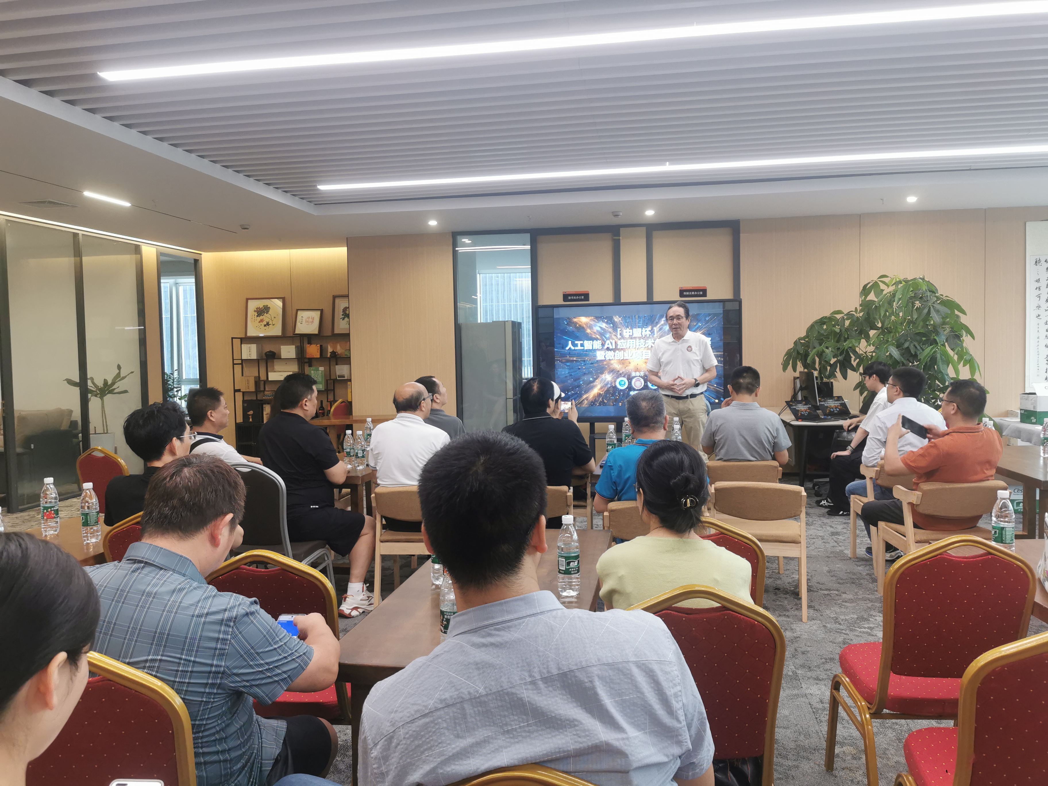 战略发布 I 【 A I 时代 • 领袖同行】中外名校顶尖人才双培项目发布！！-