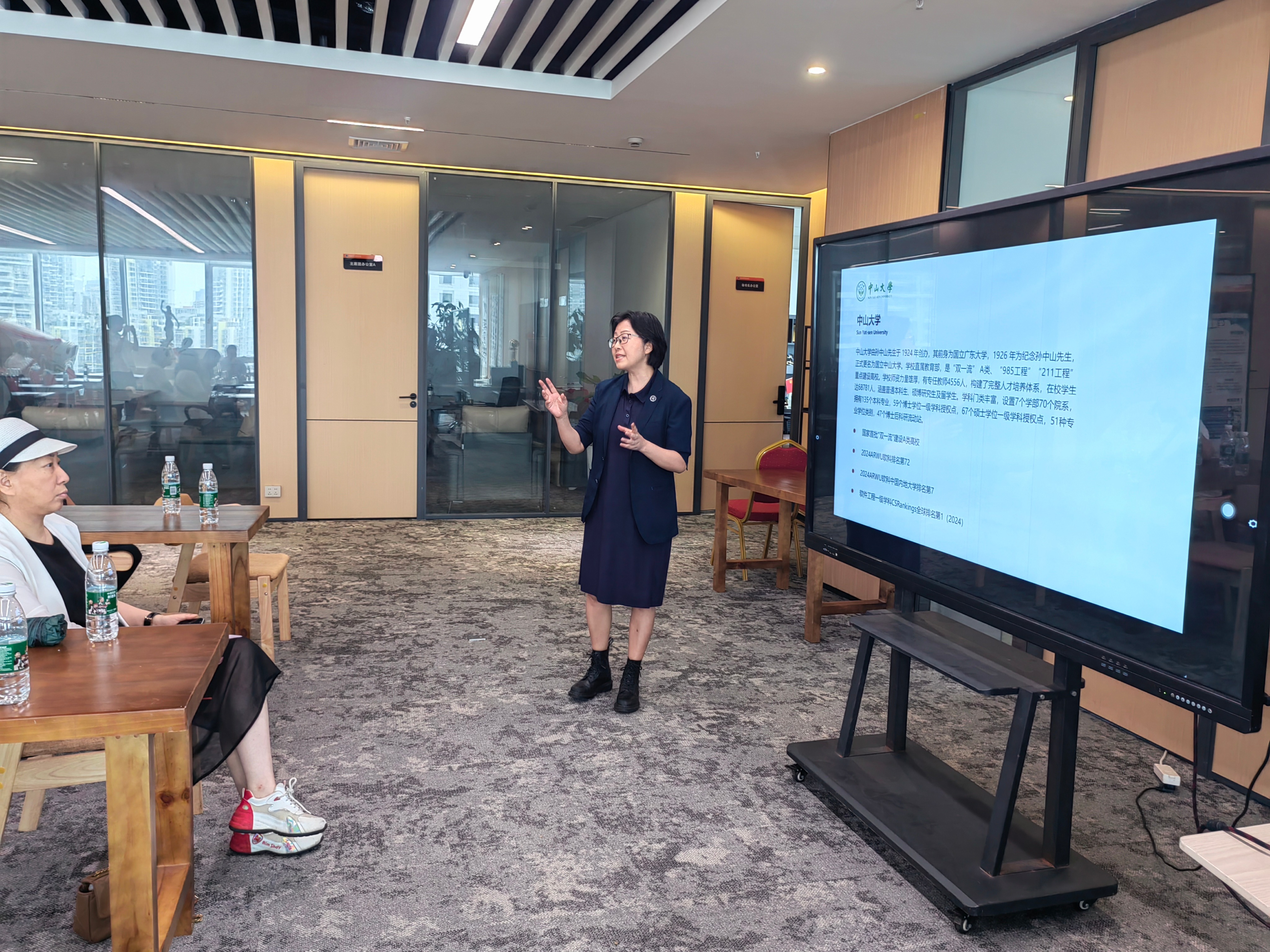 战略发布 I 【 A I 时代 • 领袖同行】中外名校顶尖人才双培项目发布！！-