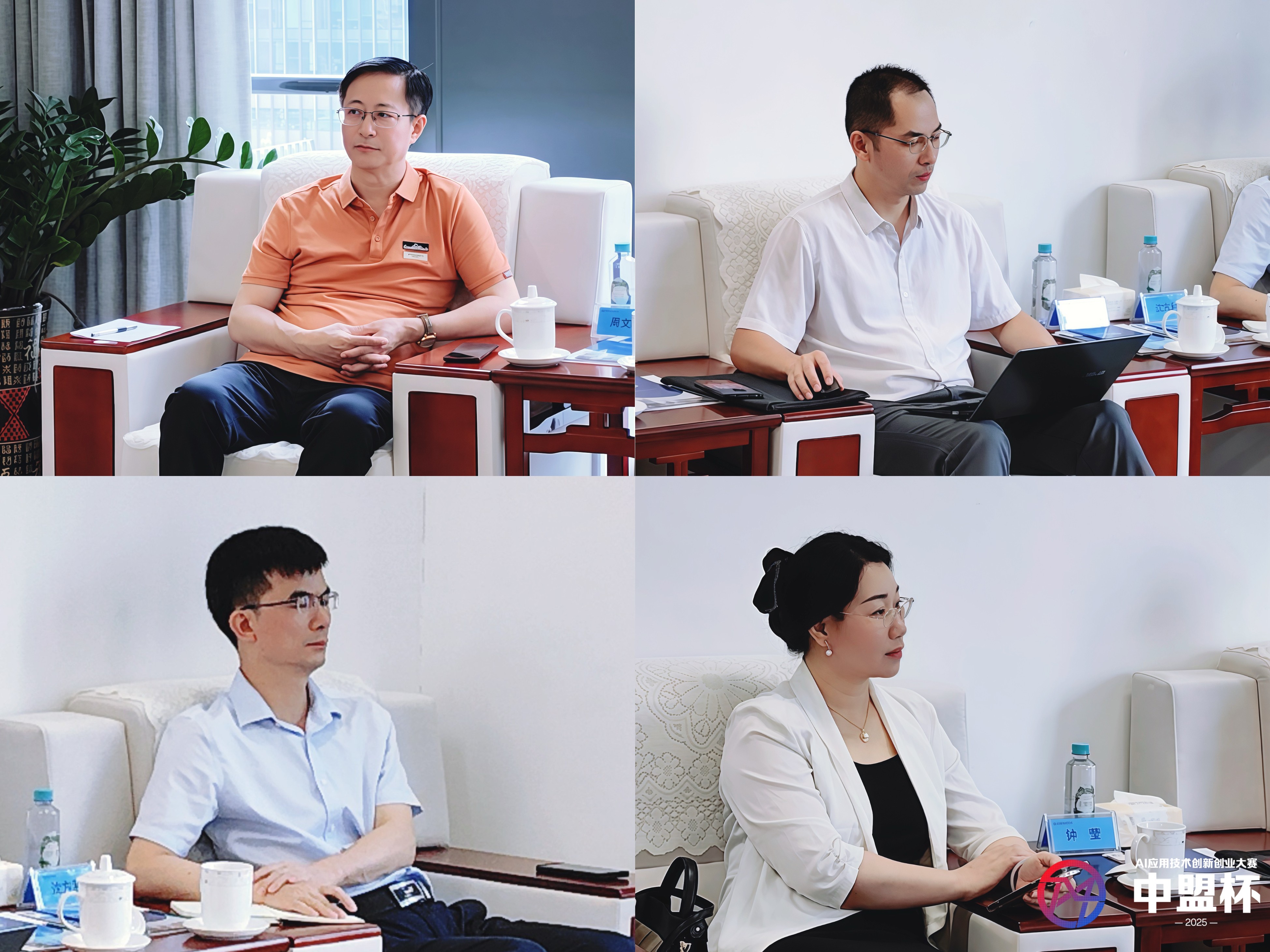 大賽快訊 | 深圳錦繡前程人才服務(wù)集團(tuán)董事長(zhǎng)等蒞臨仰文人才科技，探討全面戰(zhàn)略合作-