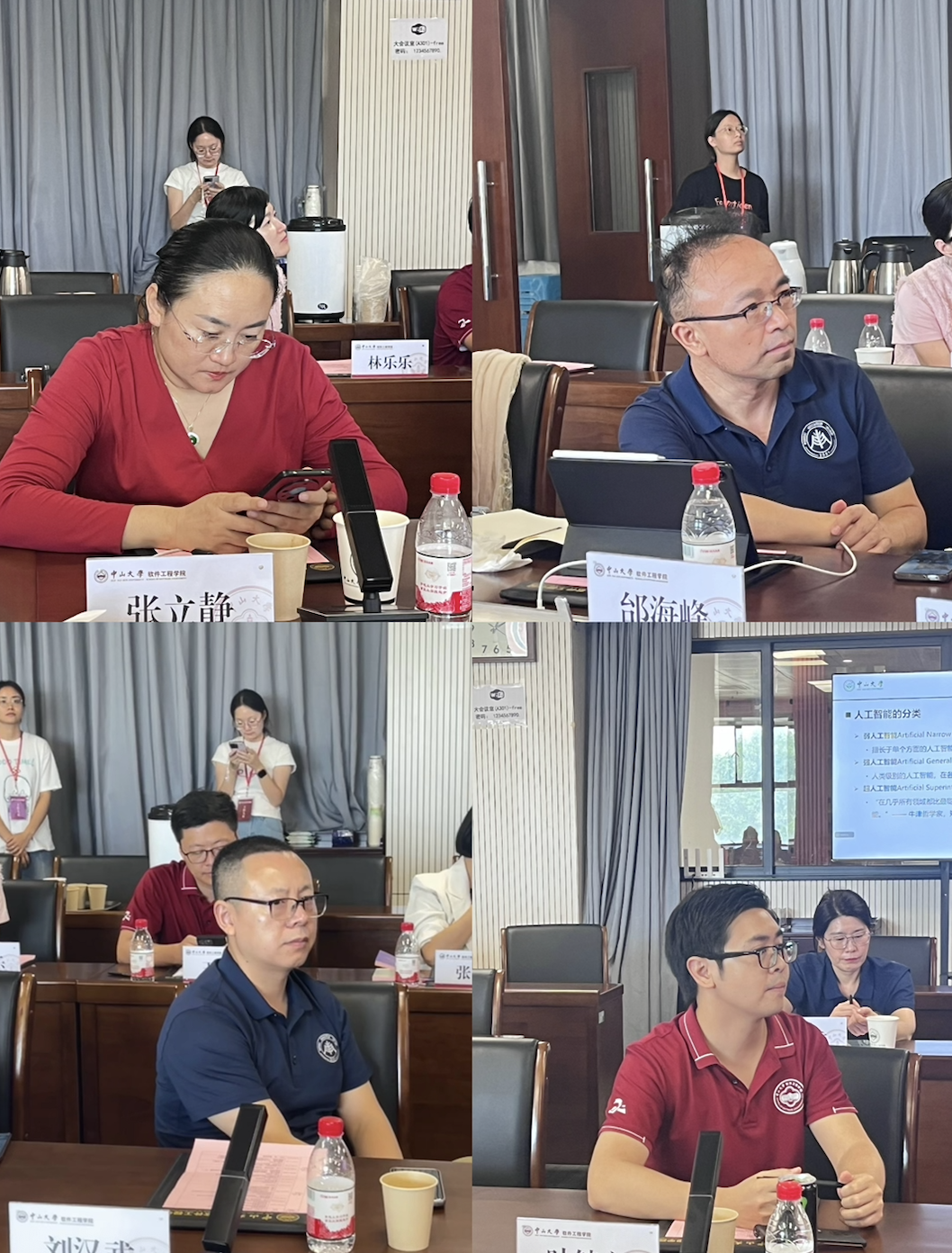 博士論談 │【南海產(chǎn)業(yè)博士】聚焦AI前沿，解碼交叉創(chuàng)新勢能-