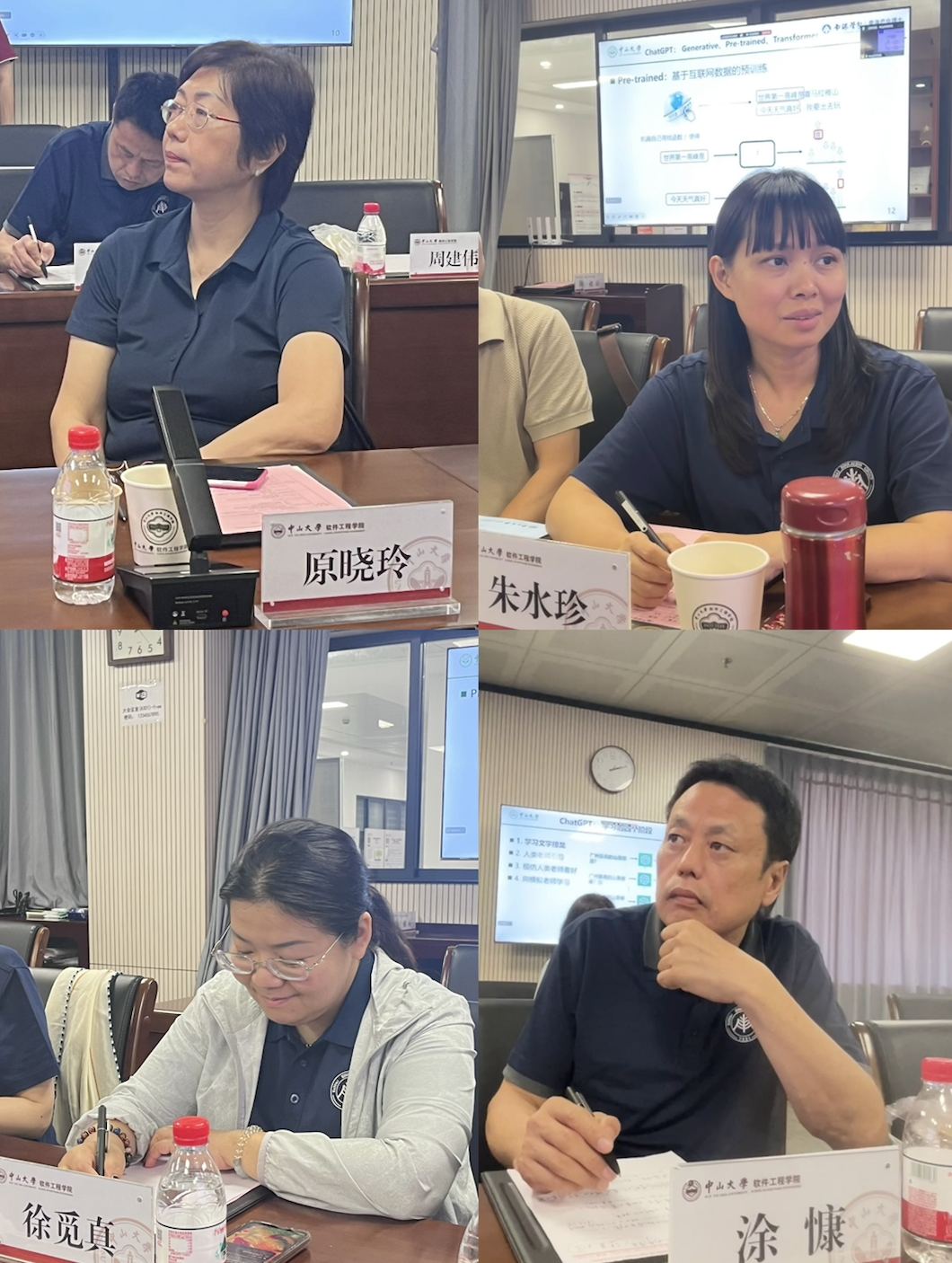 博士論談 │【南海產(chǎn)業(yè)博士】聚焦AI前沿，解碼交叉創(chuàng)新勢能-