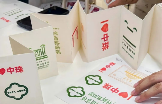 產(chǎn)學互動 ?【南海產(chǎn)業(yè)博士】“政產(chǎn)學聯(lián)動” 走進中山大學-