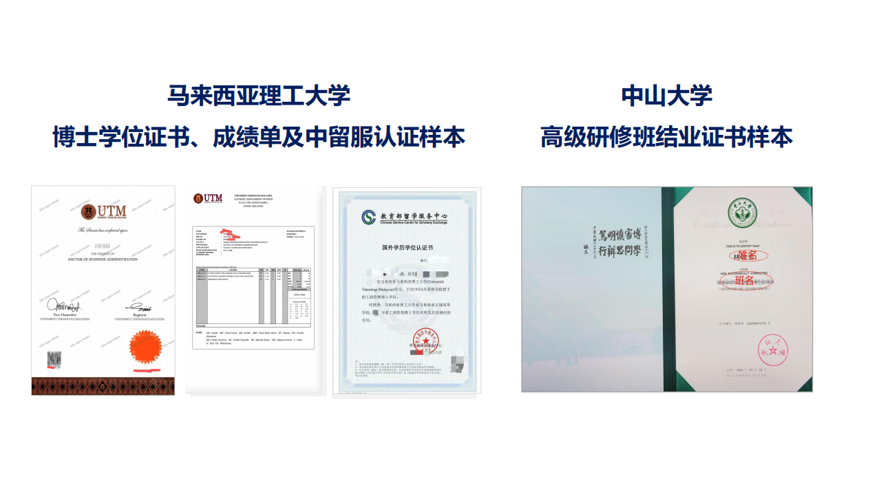 人工智能與產(chǎn)業(yè)融合：開(kāi)啟智能時(shí)代的新篇章-