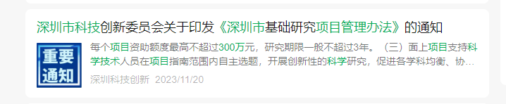 搶在浪頭之前:寫給企業(yè)家的 AI 紅利全景圖-