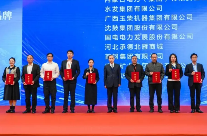 【中國式管理】看魯泰集團(tuán)中國式管理的落地實(shí)踐與范式探索-