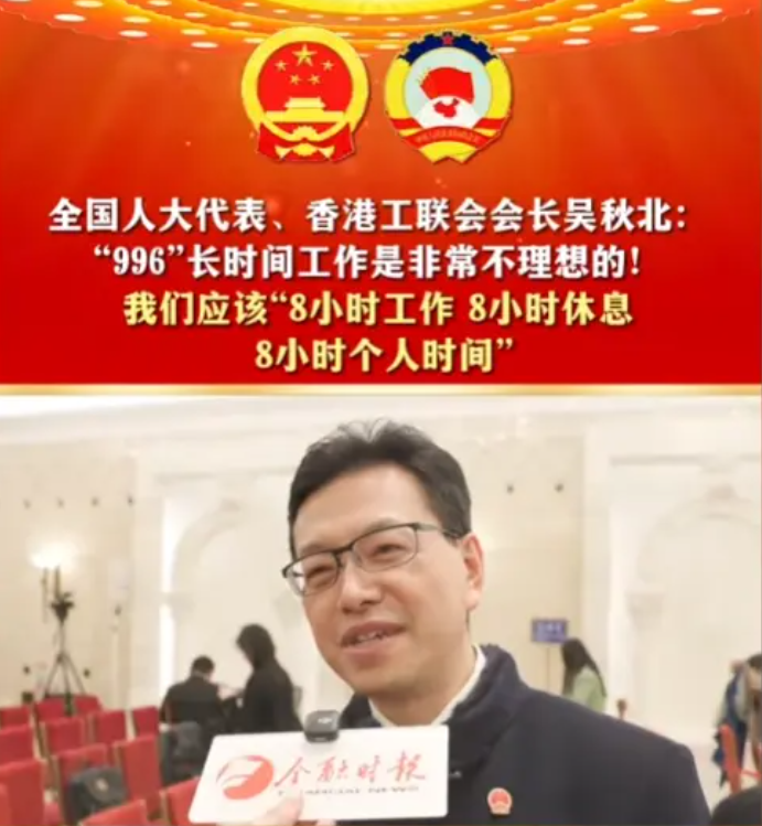 【中國(guó)式管理】美的集團(tuán)——讓聽(tīng)得見(jiàn)炮聲的人呼喚炮火，讓看得見(jiàn)晚霞的人創(chuàng)造未來(lái)！-