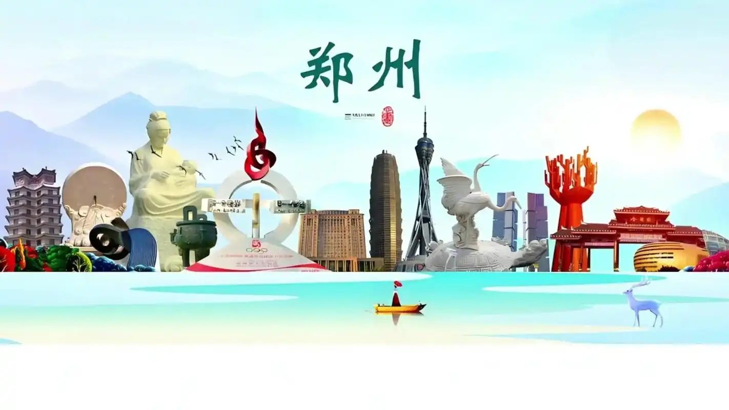 南海產(chǎn)業(yè)博士2025年8月：走進(jìn)鄭州 — 【博士論談】課程概要-
