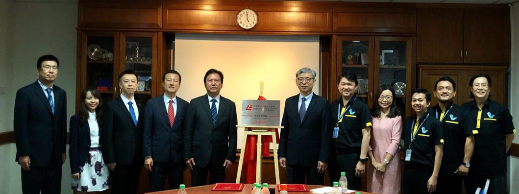【重磅推薦】新紀元大學學院：傳承南大精神，打造國際化學術殿堂  -