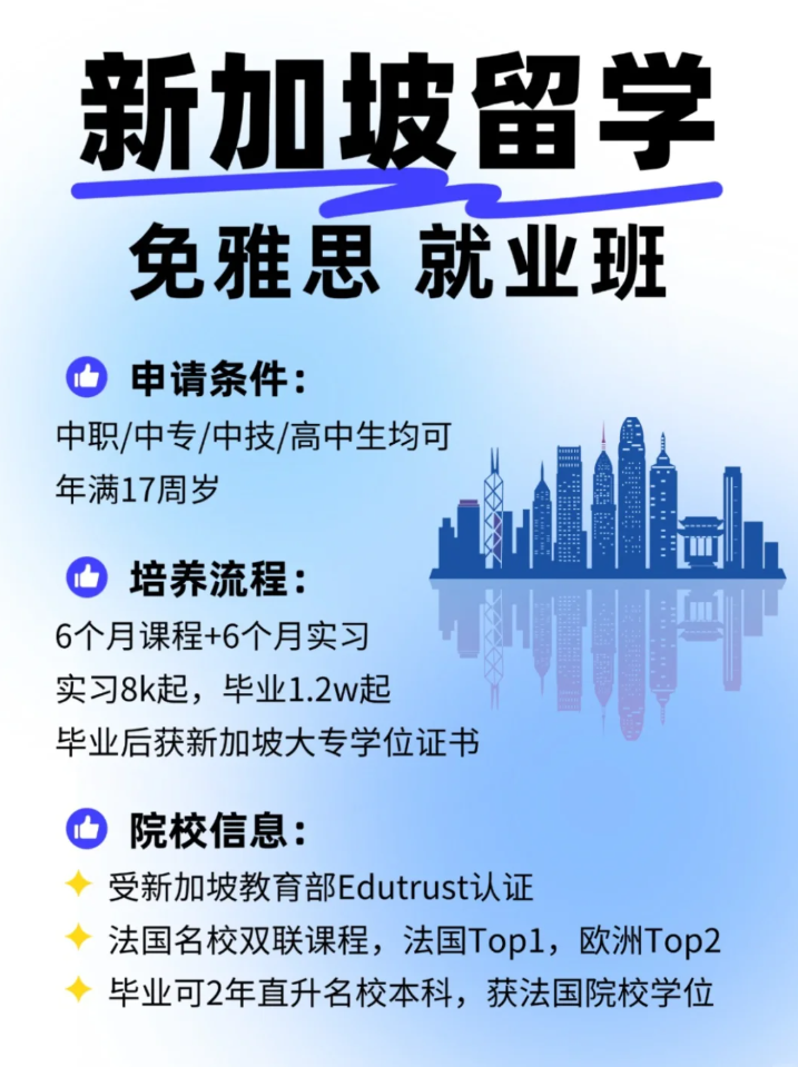 學歷越來越多，為何就業(yè)卻越來越難？-
