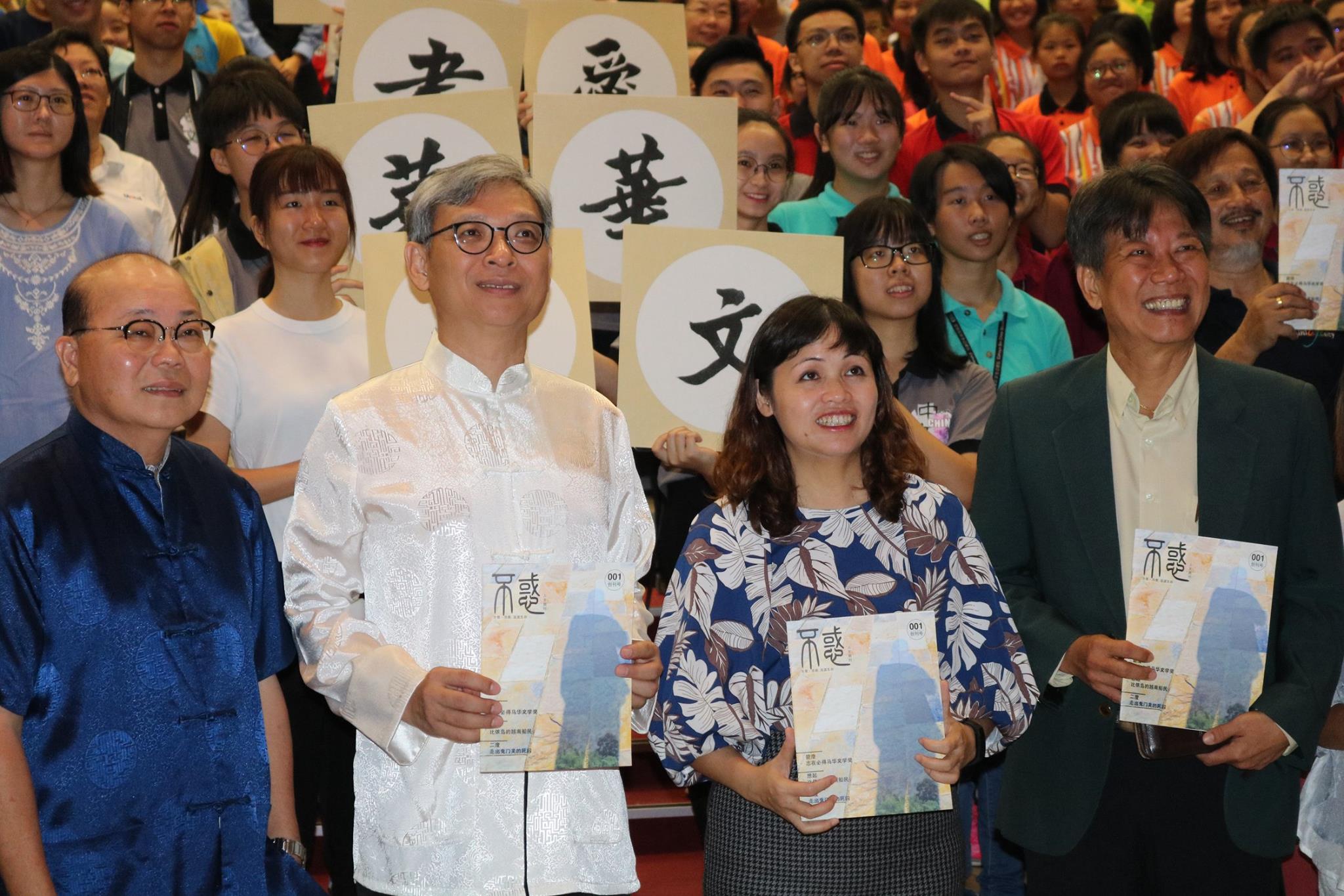 【重磅推薦】新紀元大學(xué)學(xué)院：以卓越教育鑄就精英，以華社情懷回饋社會-