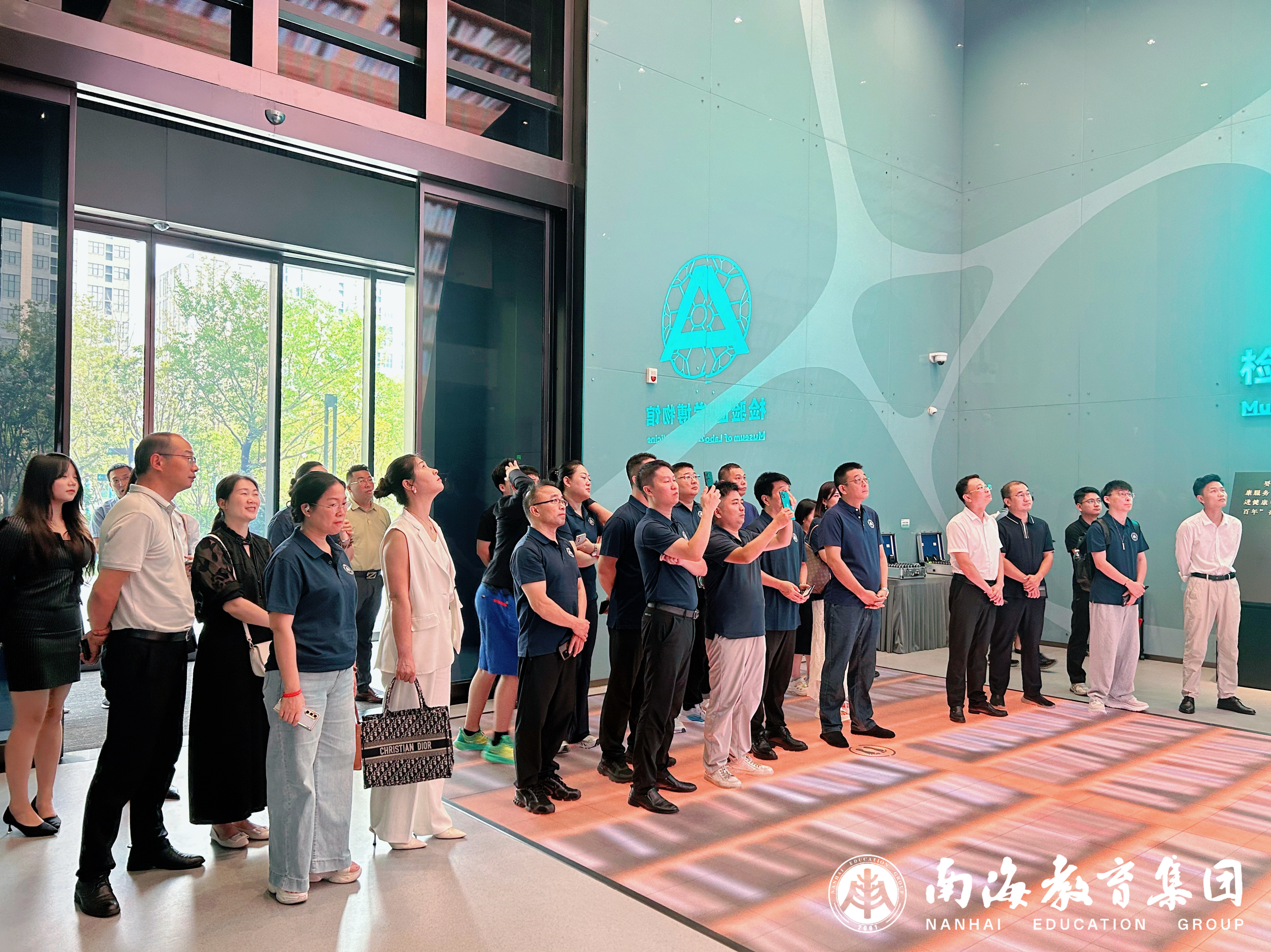 名企参访│【南海产业博士】走进郑州安图生物工程股份有限公司-