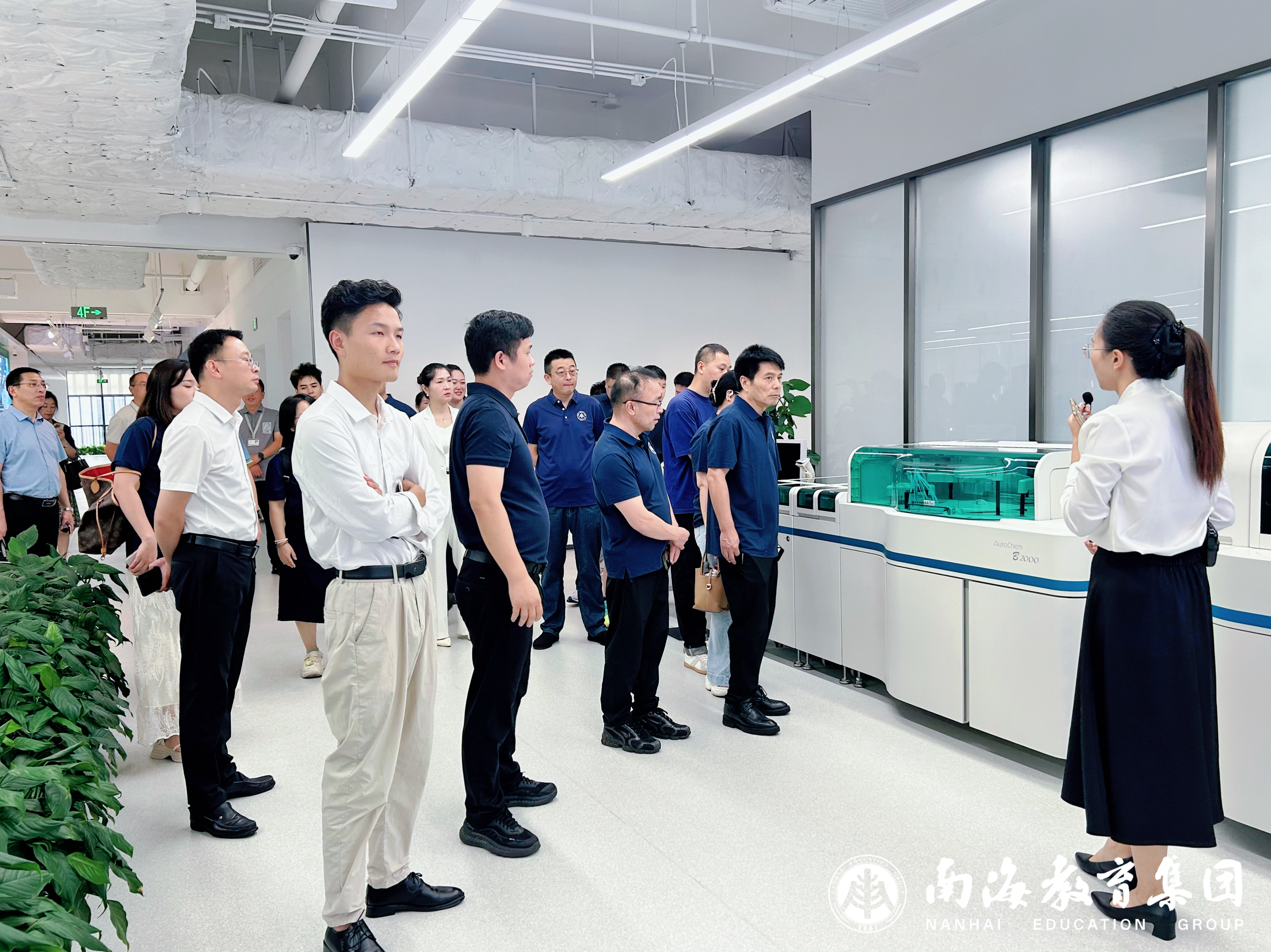 名企参访│【南海产业博士】走进郑州安图生物工程股份有限公司-