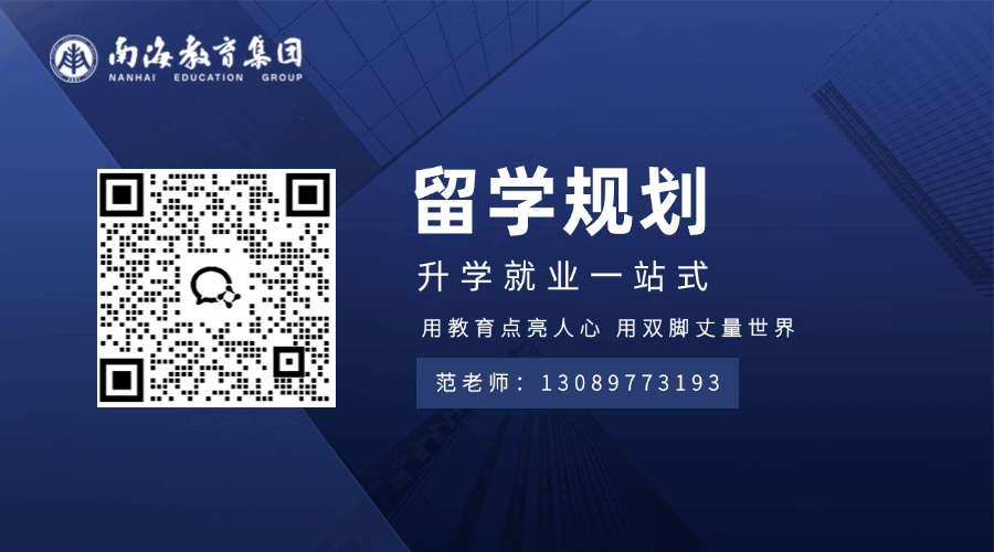 成績(jī)不夠頂尖，未來怎么辦？一條你沒想到的出路-