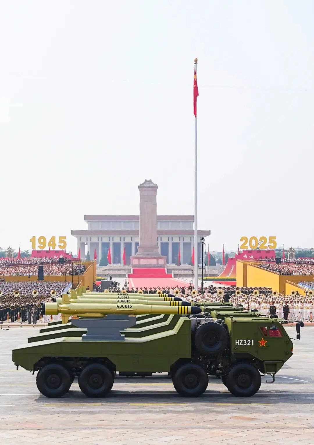 【中國式管理】九三閱兵彰顯中國自信——啟迪管理育人新篇章-