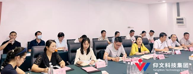 政企互动 | 关于培育壮大AI学习平台调研座谈会顺利召开-3