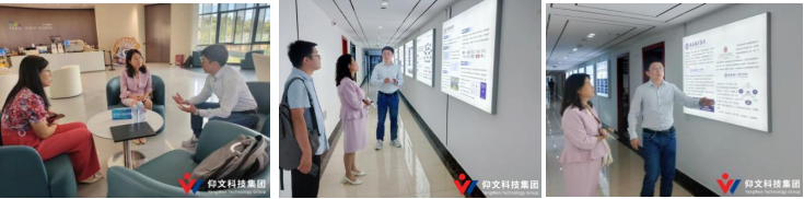 仰文科技集团亮相南A中心场景秀——展示AI赋能教育行业新路径-3
