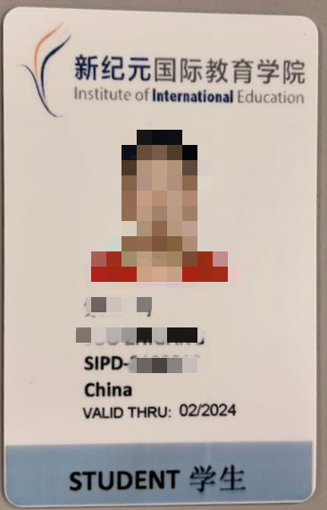 馬來西亞新紀(jì)元大學(xué)全球教育學(xué)心理學(xué)碩士（GMEP）項(xiàng)目招生簡章-