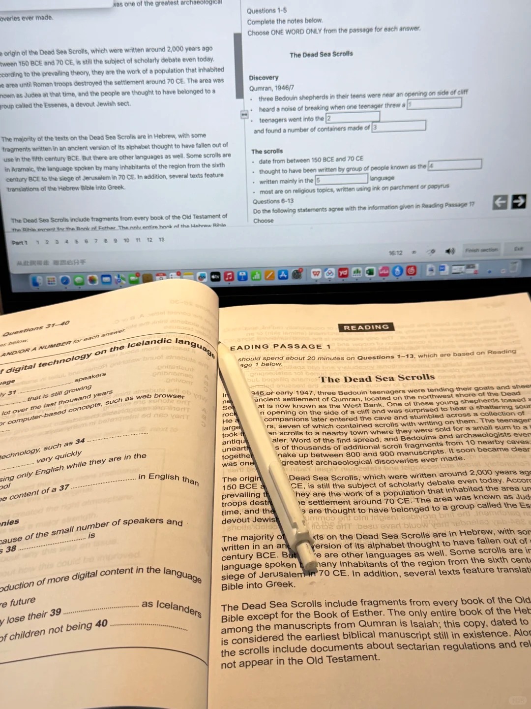 不只是「考試工具」：英語如何改變孩子的成長軌跡與未來選擇-