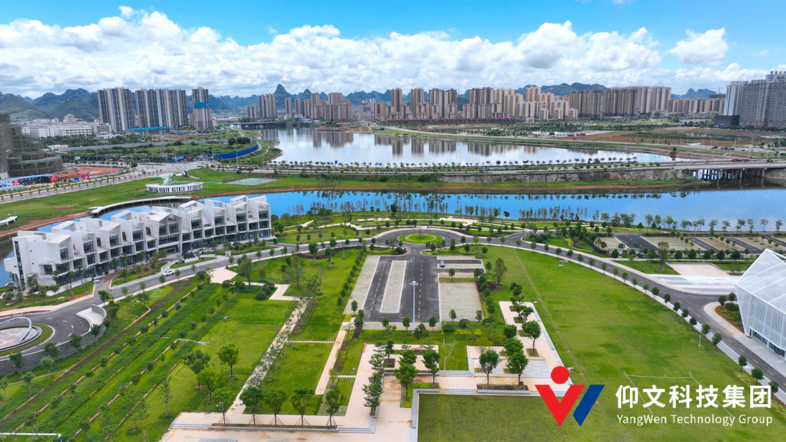 政企协同 | 仰文科技集团拟与武宣县共建【桂中AI应用技术就业创业实训基地】-2
