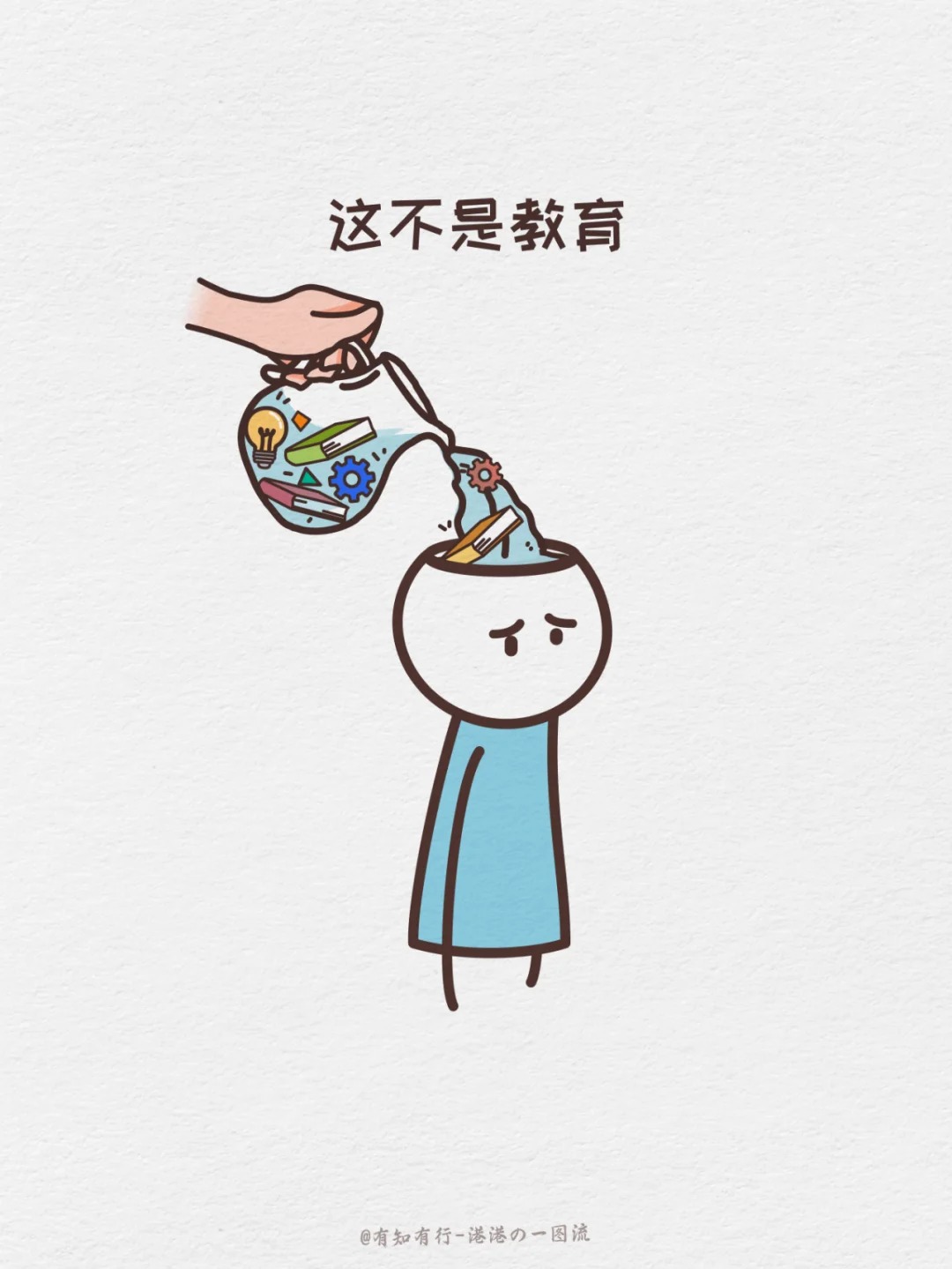 当教育不再是单纯的“成绩”竞争，留学是否才是打开未来的钥匙？-