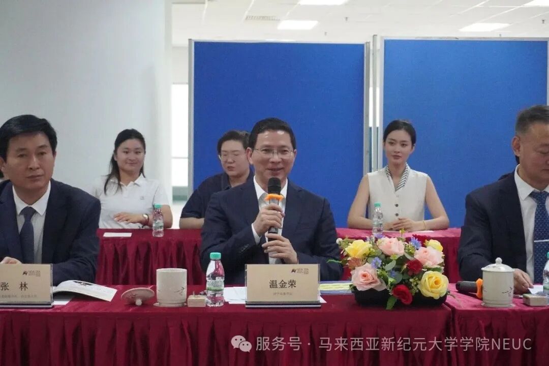 【重磅推荐】济宁市委书记温金荣访马 | 见证济宁职业技术学院马来西亚分院落户新纪元大学学院-