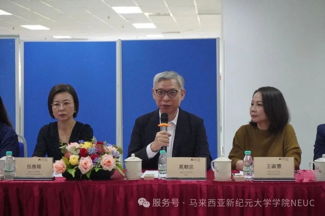 【重磅推荐】济宁市委书记温金荣访马 | 见证济宁职业技术学院马来西亚分院落户新纪元大学学院-