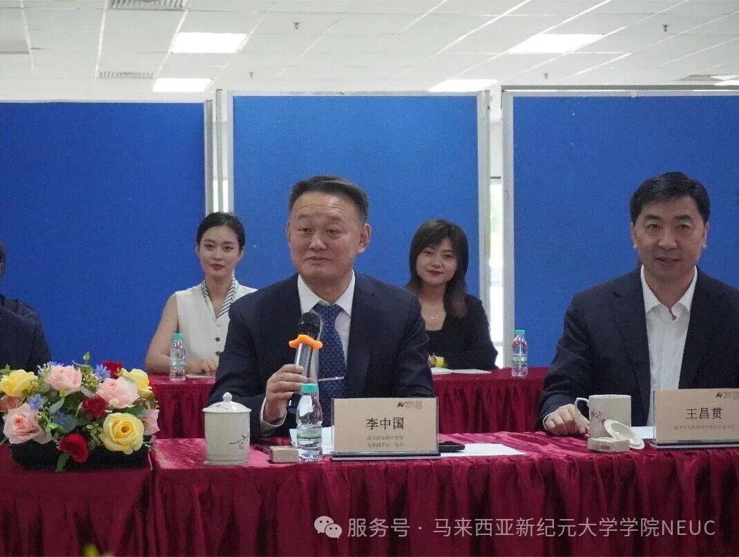 【重磅推荐】济宁市委书记温金荣访马 | 见证济宁职业技术学院马来西亚分院落户新纪元大学学院-