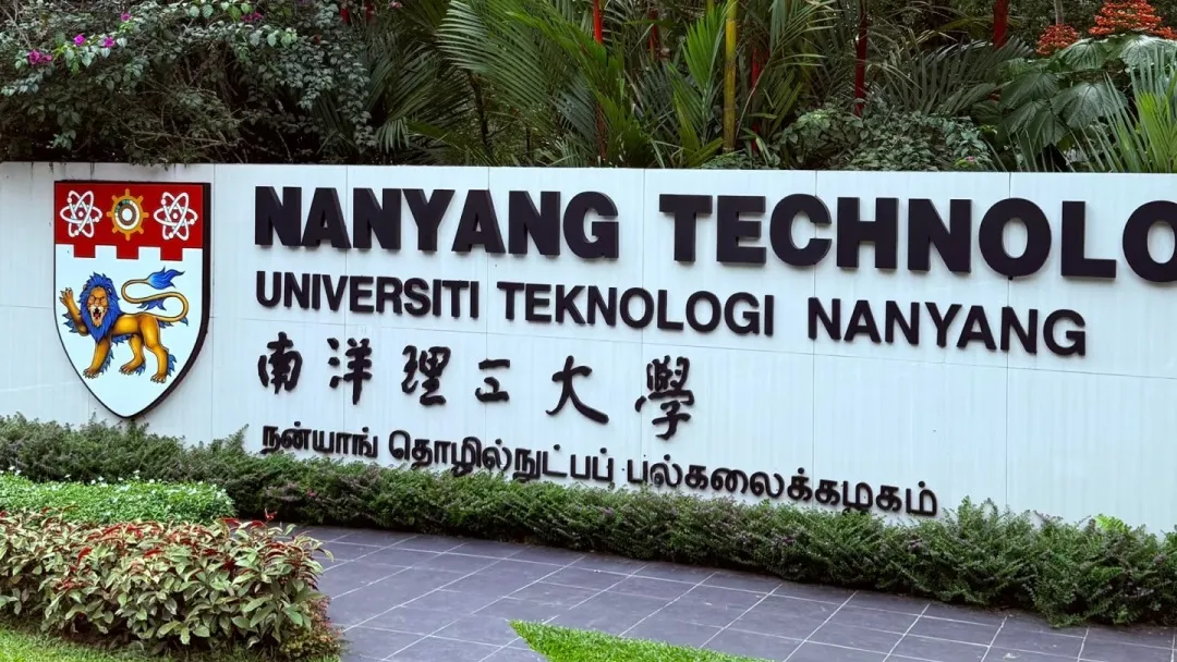 新加坡TOP10大学盘点：这些院校优势不可忽视！-