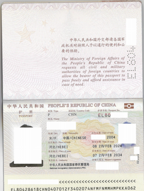 新加坡留学申请材料全清单！准备好这些，轻松上路-