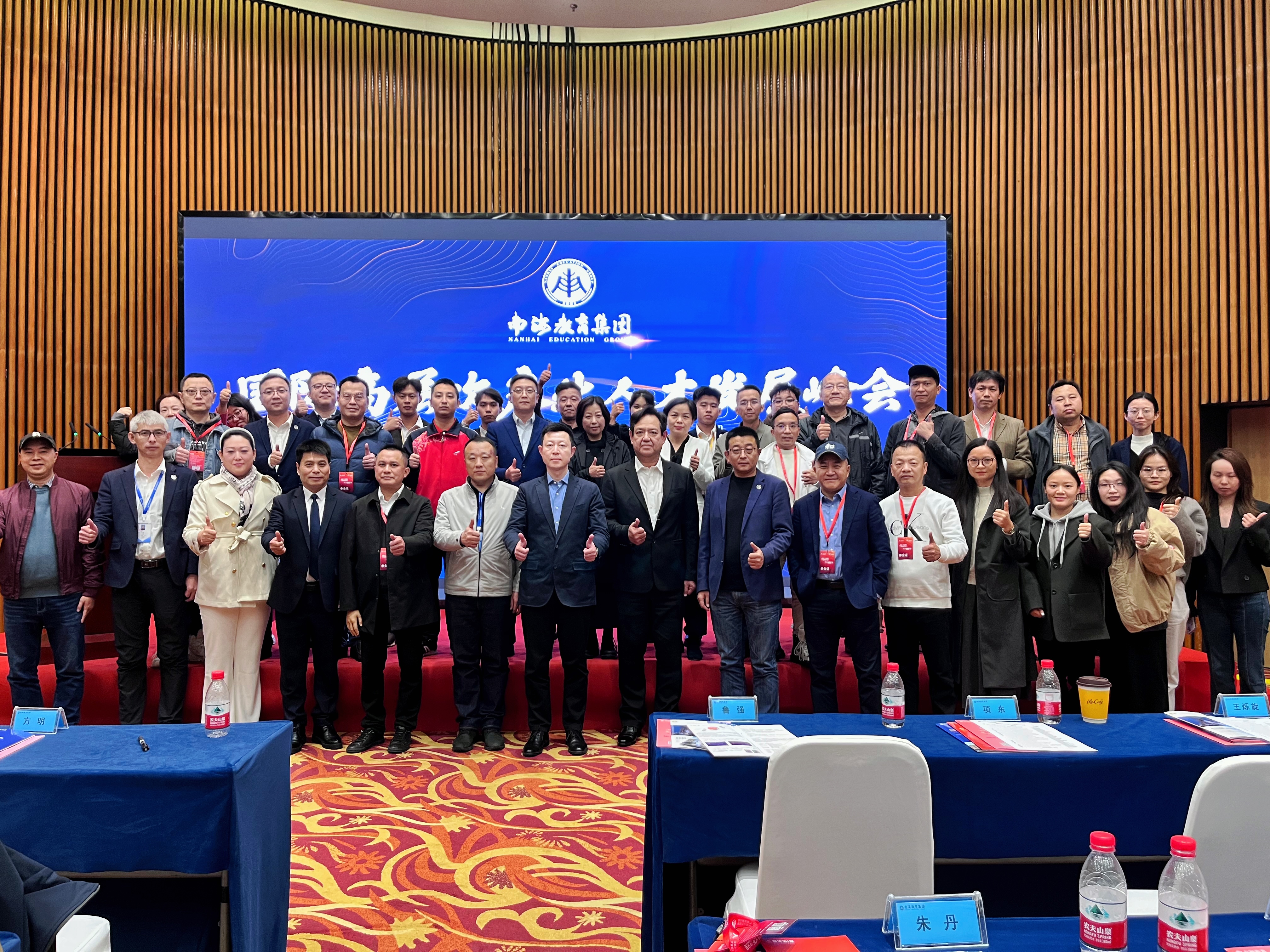 抢占AI时代产业先机｜2025《AI应用人才发展大会》将于南宁启幕-