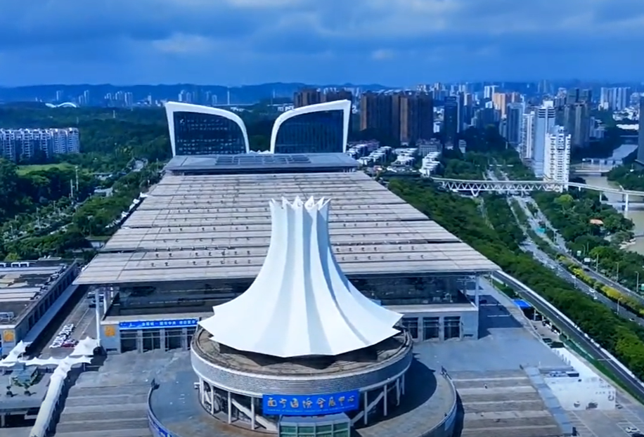 在AI时代重构产业竞争力｜2025《AI应用人才发展大会》南宁即将启幕-