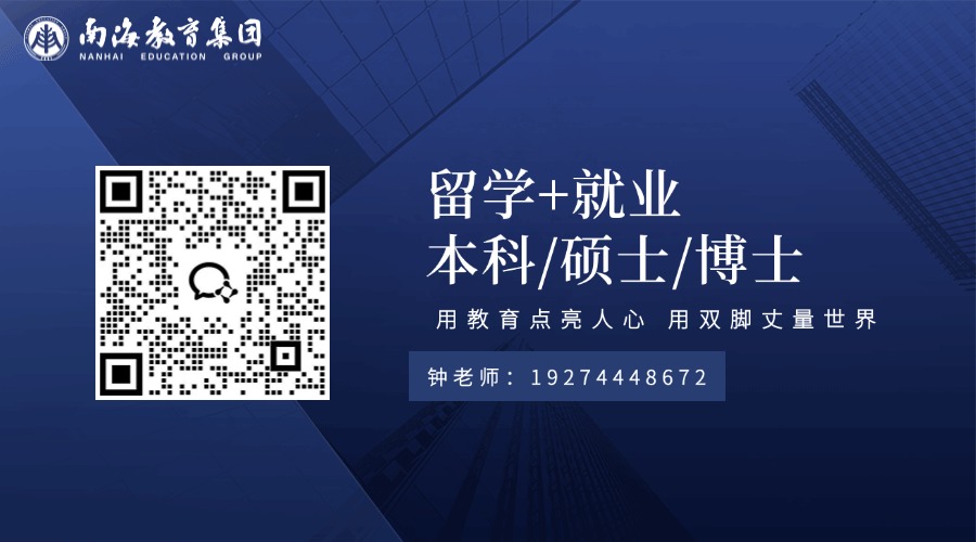 中國式管理:在變局中找到企業(yè)的長期主義-