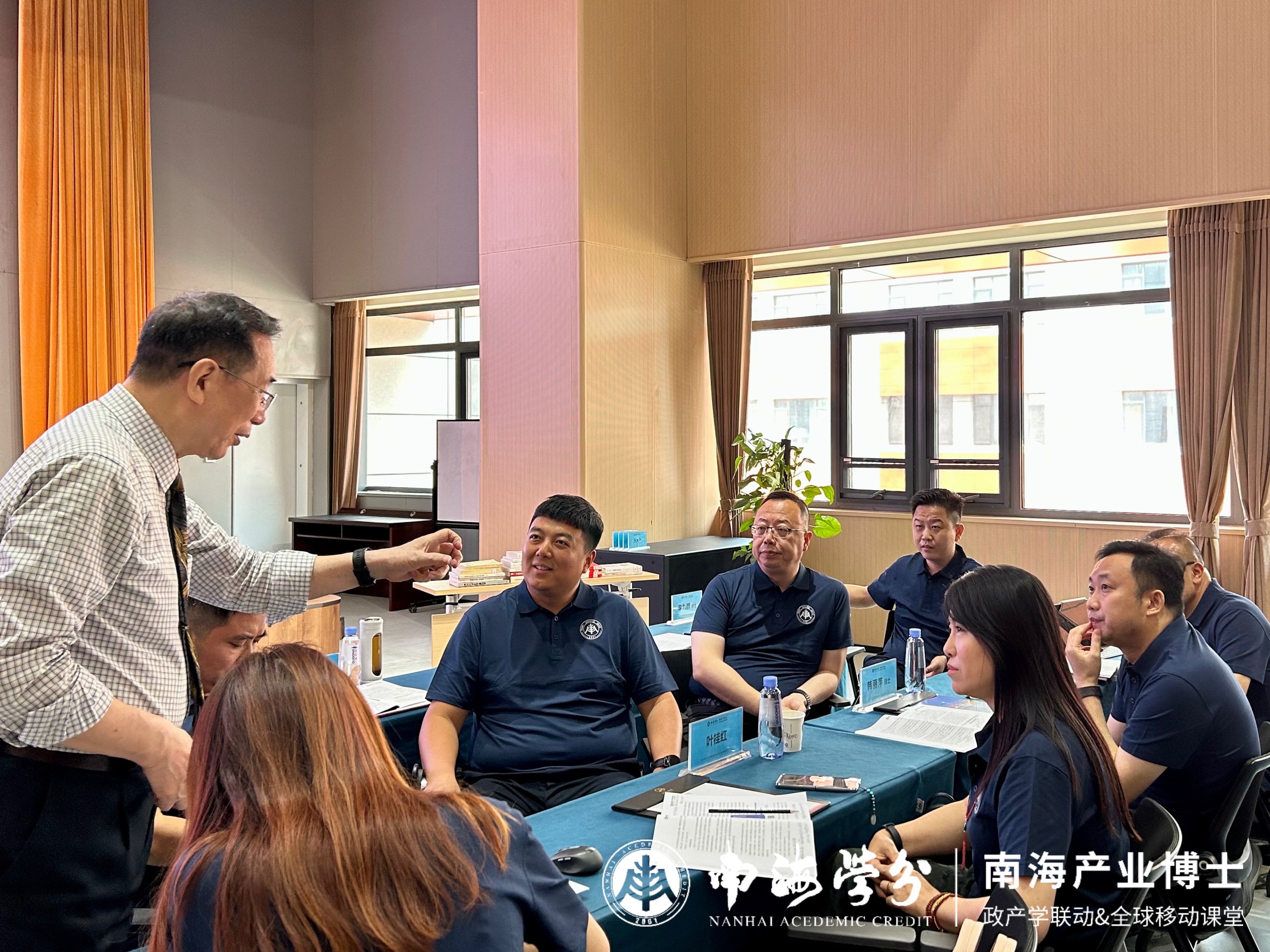 中國式管理:在時代變革中重建企業(yè)的精神秩序-